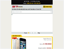 Tablet Screenshot of 2tmobile.com